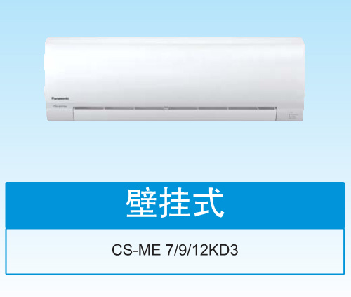 約克多聯式空調